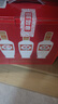 汾酒 出口白瓷 清香型白酒 53度 250mL*6瓶 箱裝 非原箱發(fā)貨 宴請禮贈 曬單實(shí)拍圖