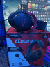 極度未知（HYPERX）颶風(fēng)2靈動(dòng)頭戴式無(wú)線(xiàn)游戲耳機原金士頓 FPS吃雞CSGO電腦手機Switch、PS5電競耳機被動(dòng)降噪耳麥 颶風(fēng)2靈動(dòng)黑丨2.4Ghz無(wú)線(xiàn)USB連接 曬單實(shí)拍圖