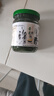 雁門郡 山西特產(chǎn)野生苦菜拌飯罐頭鹽水腌制苦葉苗苦丁菜苦麻菜小苦苣 苦菜2瓶裝 220克/瓶 曬單實拍圖