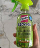 花王（KAO）家居除菌噴霧300ml 冰箱清潔劑除臭去味餐桌兒童玩具爬爬墊清洗劑 曬單實(shí)拍圖