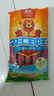 雙匯 王中王火腿腸香腸 60g*10支/600g裝 休閑零食 即食火腿腸 露營(yíng) 曬單實(shí)拍圖
