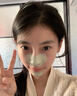 aimeangel進(jìn)口清潔泥膜100g水楊酸祛痘黑頭粉刺閉口收縮毛孔涂抹式補水 曬單實(shí)拍圖