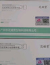 DAGO美白祛斑精華液花姬賞煙酰胺原液暗沉淡斑去斑退黑色素次拋精華 曬單實(shí)拍圖