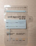 小雅象一次性?xún)δ檀溉閮Υ娲ｕr袋小容量小號奶水存奶袋 150ml*100片 曬單實(shí)拍圖