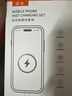 固質(zhì)蘋(píng)果充電器正品充電線氮化鎵適配原裝45W快充線PD套裝iPhone14ProMax 16 15手機(jī)13充電頭30W數(shù)據(jù)線 【蘋(píng)果6-14系列】快充頭+閃充線丨1米套裝 曬單實(shí)拍圖