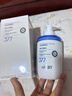 OHBT377氨基酸洗面奶男女士美白淡斑提亮膚色控油祛痘黑頭潔面乳300g 曬單實拍圖