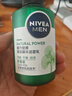 妮維雅男士積雪草植力賦原煥活精華潔面乳150ml 洗面奶 【臨期清倉】 曬單實(shí)拍圖