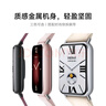 小米（MI）手環(huán)9Pro銀色 智能手環(huán) 高精度運(yùn)動健康 睡眠呼吸暫停監(jiān)測 心率血氧監(jiān)測運(yùn)動手環(huán)送男友送女友 曬單實(shí)拍圖