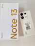 小米（MI）Redmi Note13Pro新2億像素 第二代1.5K高光屏 驍龍7s 移動(dòng)平臺67W閃充12GB+256GB時(shí)光藍紅米手機 曬單實(shí)拍圖