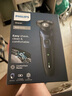 飛利浦（PHILIPS）剃須刀電動刮胡刀全身水洗干濕雙剃5000系列七夕禮物 送男友/老公續(xù)航S5066海外版快充  S5445/03 曬單實拍圖