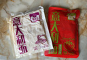 圃美多番茄肉醬意大利面1.3kg 5連包方便面速食面條 家庭裝兒童早餐面點(diǎn) 曬單實(shí)拍圖