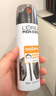 歐萊雅男士清爽控型噴霧發(fā)膠200ml 三孔噴霧持久定型 清爽定型噴霧男  曬單實(shí)拍圖