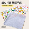 瘋狂的主人寵物裹貓布多功能自黏布百貼布可愛貓咪清潔剪指甲防抓防跑固定布 曬單實(shí)拍圖