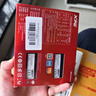 威剛（ADATA）D300 DDR5內(nèi)存條 海力士M-die顆粒臺式機馬甲電競內(nèi)存適用intel/AMD/硬件deepseek配置 【C30】16G*2 6000黑 M-die 曬單實拍圖