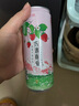 銳澳（RIO）洋酒 預(yù)調(diào)酒 雞尾酒 果酒微醺小美好 330ml*14罐（口味隨機(jī)發(fā)貨） 曬單實(shí)拍圖