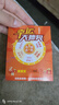 OPRD5G手機(jī)2025新品1024G大內(nèi)存7800mAh快充大電池抗摔防水 原裝正品高清護(hù)眼拍照 驍龍888學(xué)生電競(jìng) 瑪瑙灰 16G運(yùn)行+1024G（1TB）內(nèi)存 曬單實(shí)拍圖