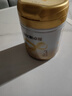 飛鶴星飛帆卓耀A2 β-酪蛋白奶源版 幼兒配方奶粉3段(1-3歲) 750g 曬單實(shí)拍圖