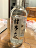 桂林三花酒 高度白酒 米香型 國標米香酒 52度 450ml*6瓶 整箱裝 曬單實拍圖