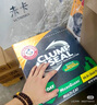 艾禾美（Arm&Hammer）鐵錘貓砂黑盒綠標(biāo)28磅 曬單實(shí)拍圖