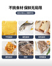 美廚（maxcook）封口機 真空封口機塑料薄膜零食包裝塑封機打包機包裝機（配10個(gè)真空袋）SJT-618 曬單實(shí)拍圖