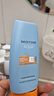 Mistine蜜絲婷防曬霜小黃帽60ml*2防水汗防紫外線高倍防曬七夕禮物spf50+ 曬單實拍圖