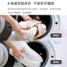 潔麗雅（Grace）洗衣袋家用旅行收納袋加厚網(wǎng)兜文胸內(nèi)衣細(xì)網(wǎng)洗衣機(jī)專用袋防變形 曬單實(shí)拍圖