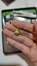 行金銀中黃金福袋情侶 轉(zhuǎn)運珠足金999編繩福袋情侶手串DIY送禮物 福袋吊墜 克重多退少補 （單吊墜）約1g 曬單實拍圖