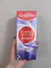 高露潔（Colgate）【孫穎莎同款】色修美白牙膏180g紫色去牙漬清新口氣新老包裝混發(fā) 曬單實拍圖