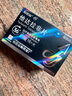 [超級碼力] 白云山他達拉非片 10mg*16片 男科用藥 京東大藥房 曬單實(shí)拍圖