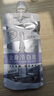 賓諾全身冷白皮煙酰胺美白身體乳保濕留香體膜提亮潤膚乳液drar 曬單實拍圖