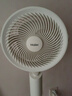海爾（Haier）空氣循環(huán)扇 酷省電 機(jī)械旋鈕香薰電風(fēng)扇家用臥室靜音加高大風(fēng)量落地扇臺式小風(fēng)扇空調(diào)扇HFX-J2362A 曬單實拍圖