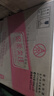 五糧液股份綿柔尖莊濃香型白酒50度500mL*12瓶 整箱原箱裝品質(zhì)光瓶 曬單實(shí)拍圖
