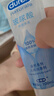 杜蕾斯（durex）玻尿酸人體潤滑液100ml 透明質(zhì)酸潤滑油劑水溶性 夫妻房事情趣 曬單實(shí)拍圖