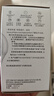 飛利浦（PHILIPS）LED燈泡節能燈泡超亮球泡燈大螺口E27 經(jīng)濟型9W 6500K 白光 曬單實(shí)拍圖