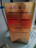 明字堂不含對苯二胺染發(fā)劑純天然植物無(wú)刺激不沾頭皮染發(fā)膏蓋白發(fā)自然黑 曬單實(shí)拍圖