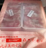 鮮京采內(nèi)蒙古原切羔羊肉卷2斤(250g*4包) 火鍋食材 京東自有品牌 曬單實(shí)拍圖