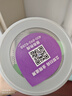 雀巢（Nestle） 早啟能恩 特殊配方奶粉 早產(chǎn)低體重嬰兒配方奶粉 400g 曬單實(shí)拍圖
