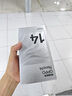 OPPO Reno14 12GB+256GB 人魚姬 高清長(zhǎng)焦實(shí)況照片 Live圖神機(jī) 學(xué)生拍照 5G智能手機(jī) 國家補(bǔ)貼 曬單實(shí)拍圖
