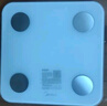美的（Midea）智能體脂秤體脂稱家用精準電子秤人體健康稱重計體重秤體重稱減肥藍牙連接20項身體數(shù)據(jù)監(jiān)測 曬單實拍圖