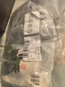 悅味紀(jì) 三色藜麥老面饅頭600g*2包 共12個(gè) 手工雜糧粗糧饅頭 早餐速食 曬單實(shí)拍圖