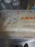 富春 小籠湯包180g*2 12只速食早餐包子 揚(yáng)州特產(chǎn)包子 速凍蒸包灌湯包 曬單實(shí)拍圖