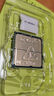 AMD 銳龍 7500F/7800X3D/9600X/9700X/9900X/9950X9800X3D 7代9代 處理器AM5接口 盒裝CPU R5 9600X盒裝 曬單實(shí)拍圖