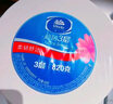 維達有芯超韌大卷紙3層820克*12卷 大盤(pán)紙加厚商用衛生紙整箱銷(xiāo)售 曬單實(shí)拍圖