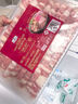 Member's Mark山姆 澳洲肥牛卷 1.1kg 原切 1.1kg 1盒 曬單實拍圖