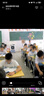 BINKADA學(xué)生手表男初高中生公務(wù)員考試專(zhuān)用中考高考國考14-18歲機械風(fēng)格 曬單實(shí)拍圖