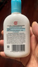 大寶SOD清爽保濕凝露100ml*2乳液面霜擦臉油補水面部護膚品 曬單實(shí)拍圖