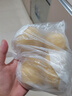 大希地老面小籠包 1500g 約60個 鮮肉內(nèi)餡 嵊州風(fēng)味 早餐半成品 曬單實拍圖