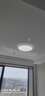 Yeelight易來led全光譜吸頂燈客廳臥室接入米家APP燈具靈犀3.0【包安裝】 曬單實拍圖