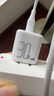 品勝3C認(rèn)證PD30W氮化鎵蘋果充電器快充套裝Typec充電頭+PD數(shù)據(jù)線通用蘋果iPhone14/13華為手機(jī)iPad插頭 曬單實(shí)拍圖