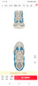 阿迪達(dá)斯YEEZY500冬季椰子男女潮流運(yùn)動(dòng)鞋GZ5544禮物UK7.5碼41碼 曬單實(shí)拍圖